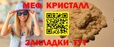 кокаин перу Донской