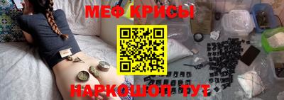 кокаин перу Донской