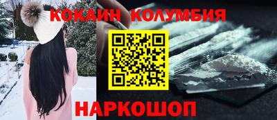 мет Дубна