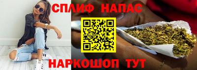 кокаин перу Донской