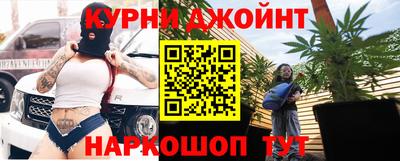 прущие грибы Донецк