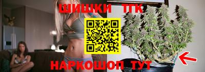 прущие грибы Донецк