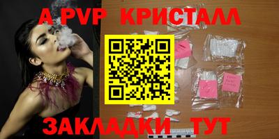 кокаин перу Донской