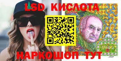кокаин перу Донской