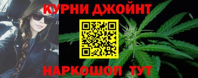 кокаин перу Донской