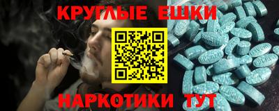 кокаин перу Донской