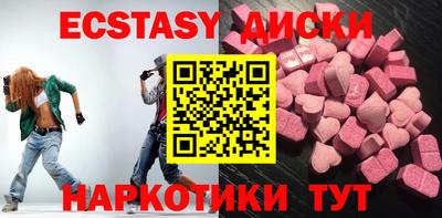 мет Дубна