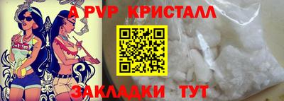 мет Дубна