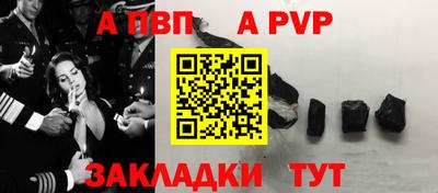 прущие грибы Донецк