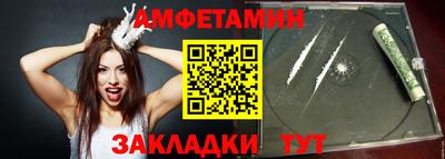 мет Дубна