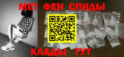 прущие грибы Донецк