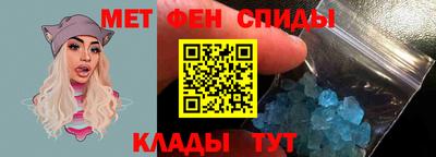 прущие грибы Донецк
