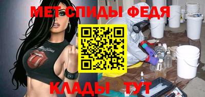 кокаин перу Донской