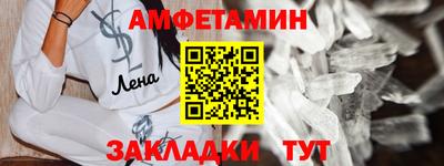 мет Дубна