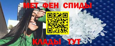 кокаин перу Донской