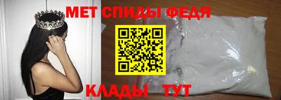 прущие грибы Донецк