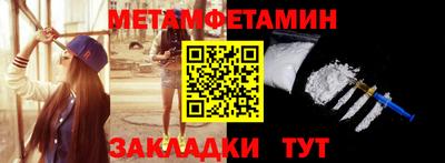 кокаин перу Донской