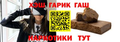 мет Дубна