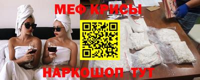 кокаин перу Донской